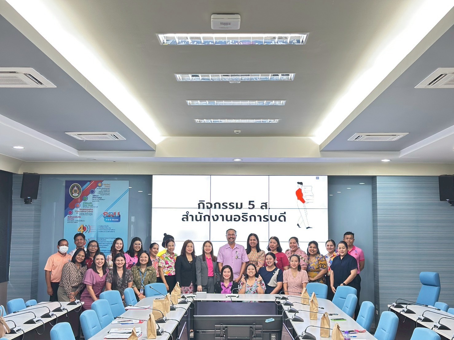สำนักงานอธิการบดี ดำเนินการโครงการ 5 ส สำนักงานอธิการบดี ประจำปี 2568 ...