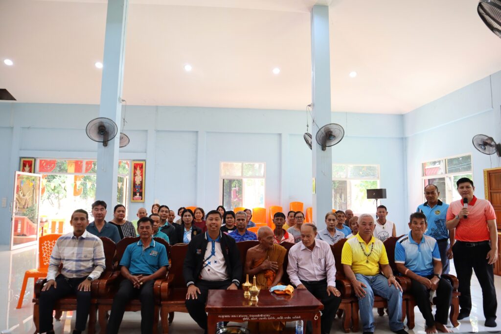 สำนักงานอธิการบดี มหาวิทยาลัยราชภัฏสุราษฎร์ธานี จัดประชุมเตรียมความพร้อมการจัดพิธีทอดกฐินสามัคคี เนื่องในโอกาสครบรอบ 53 ปี มหาวิทยาลัยราชภัฏสุราษฎร์ธานี